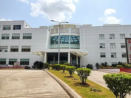 ইম্পেরিয়াল হাসপাতাল - Image 2